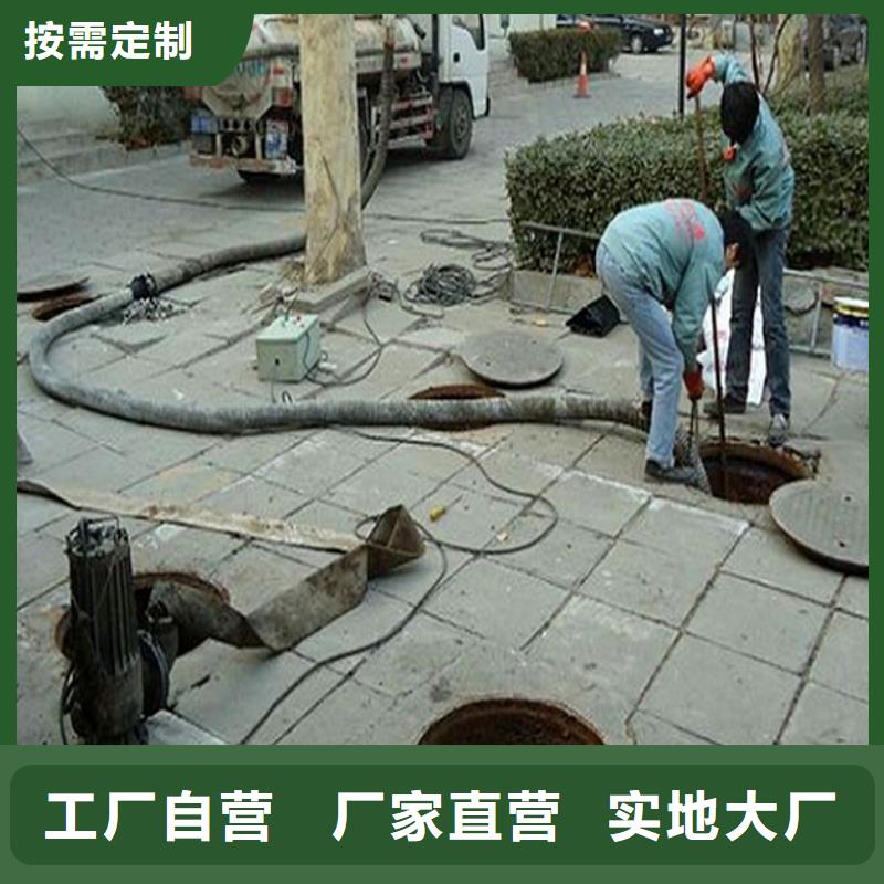 化粪池清理涵洞清淤用品质赢得客户信赖厂家供应