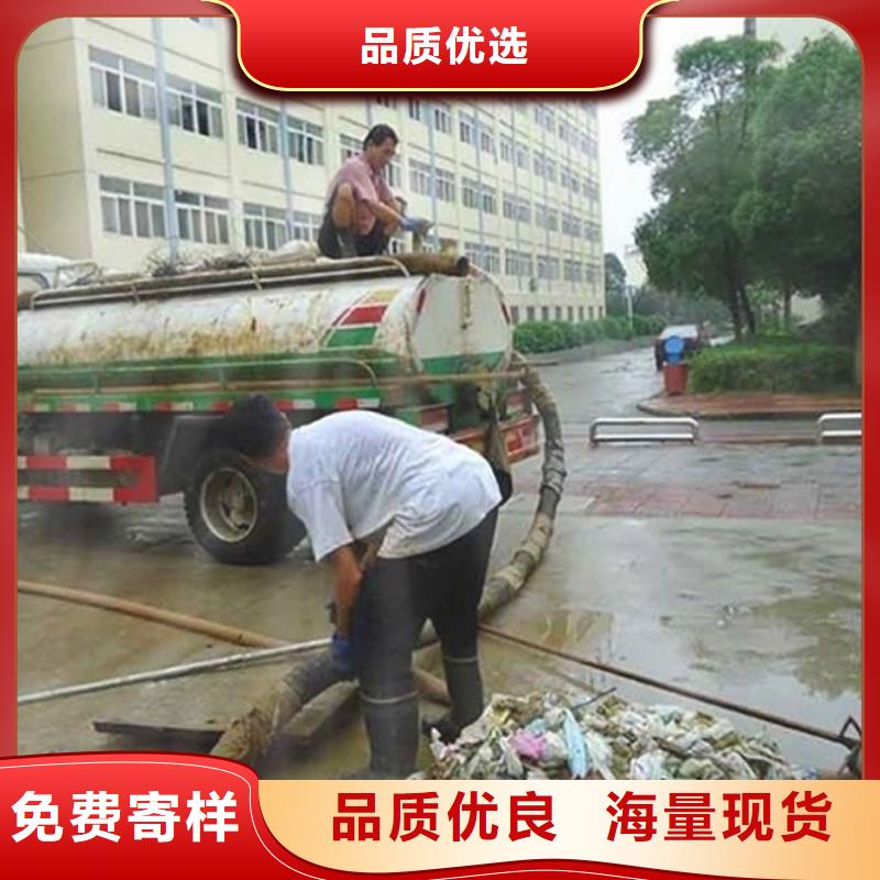 化粪池清理水下拆除砖堵真材实料加工定制用心经营
