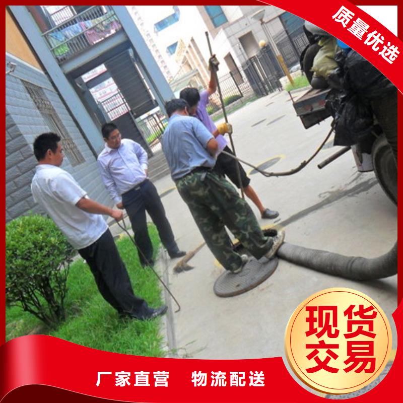 化粪池清理河道清淤精选货源根据要求定制