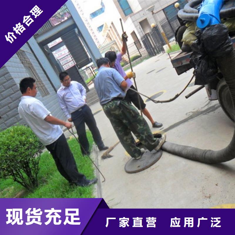 化粪池清理_水下拆除砖堵品质过硬批发货源