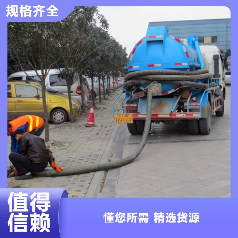 【化粪池清理】_水下堵漏工厂现货供应品质优选