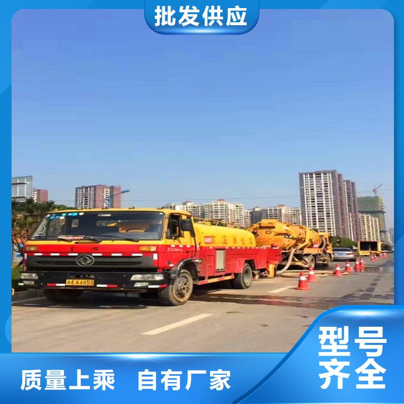 【化粪池清理】管道修复支持加工定制用心做好每一件产品