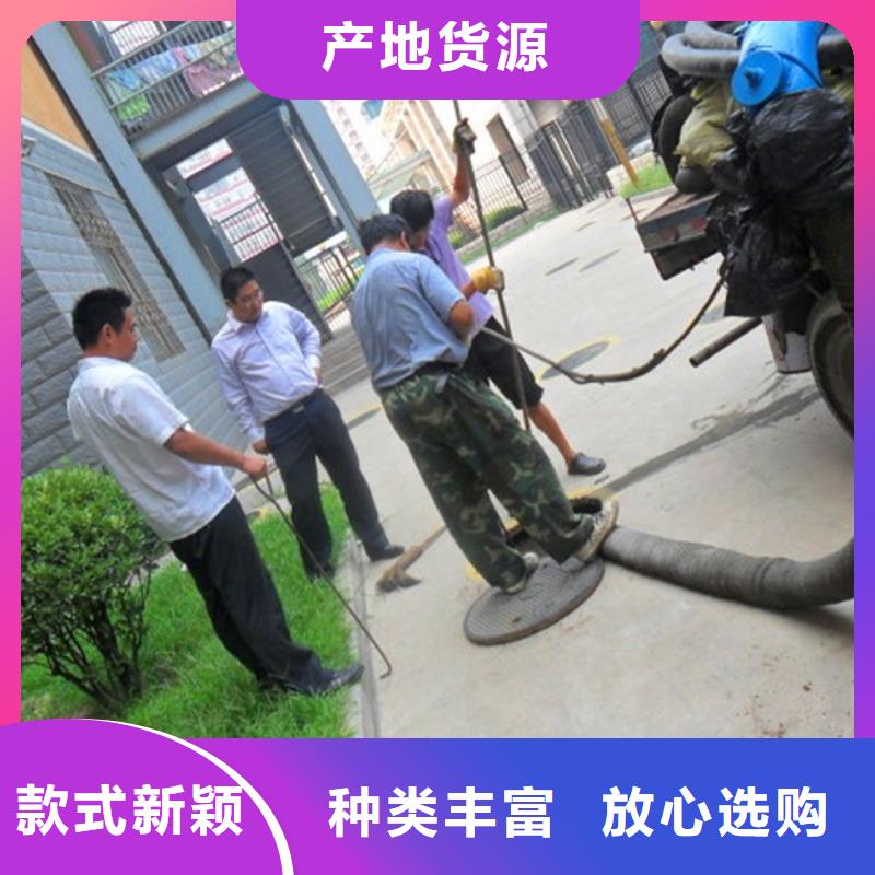 化粪池清理管道内水泥浆凝固疏通真正的源头厂家本地货源