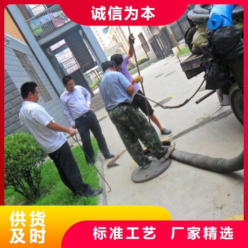 化粪池清理,河道清淤当日价格制造生产销售