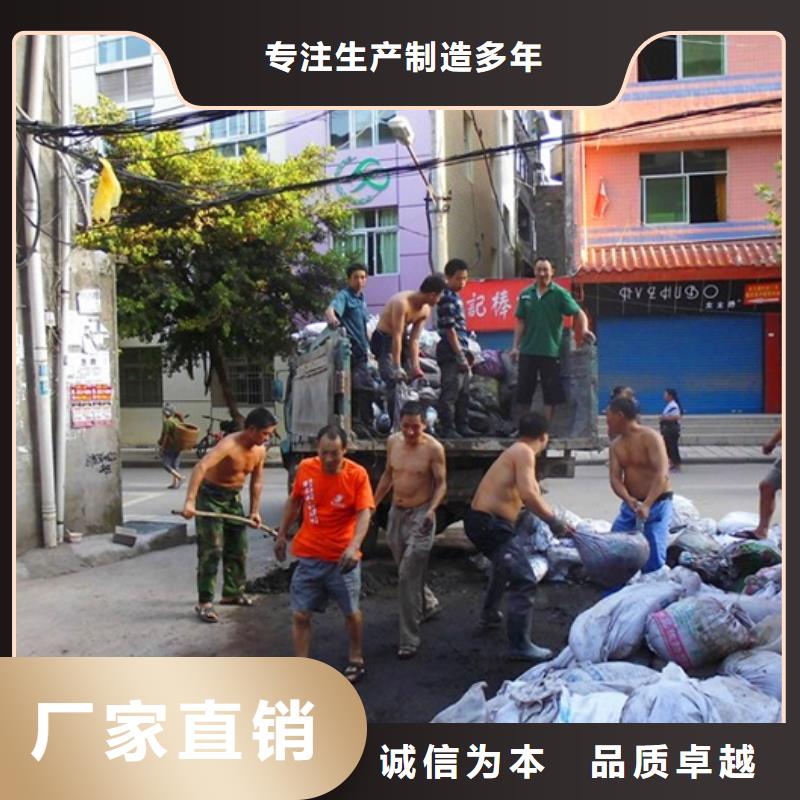 化粪池清理水下拆除支持货到付清产品参数