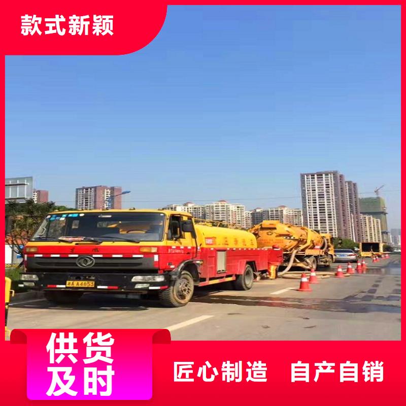 【化粪池清理-涵洞清淤专业生产厂家】本地货源