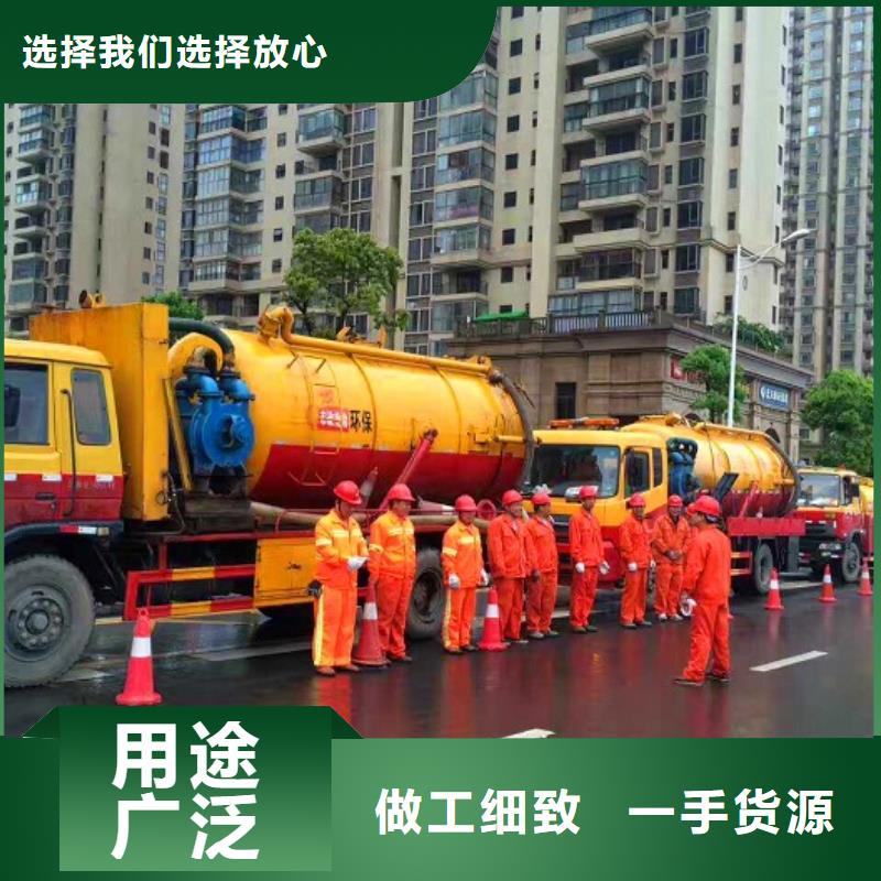化粪池清理-河道清淤品质商家自有生产工厂