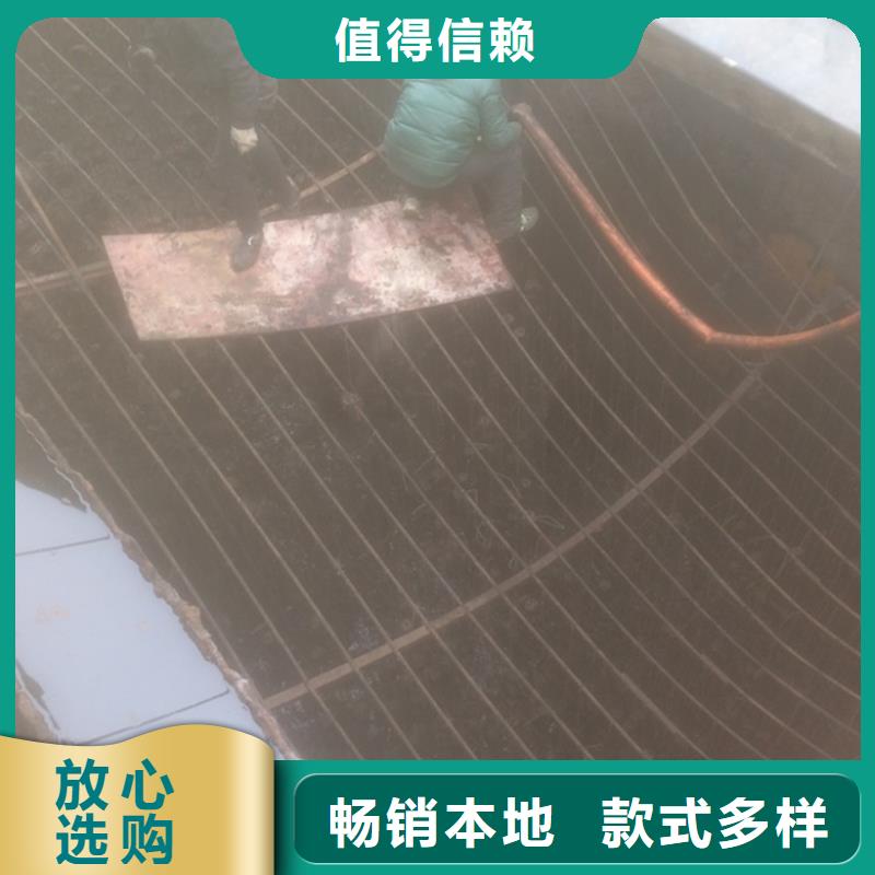沉淀池清理水下拆除快速发货满足多种行业需求