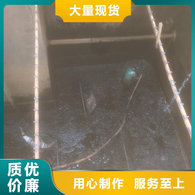 沉淀池清理市政管道疏通信誉至上一站式供应厂家