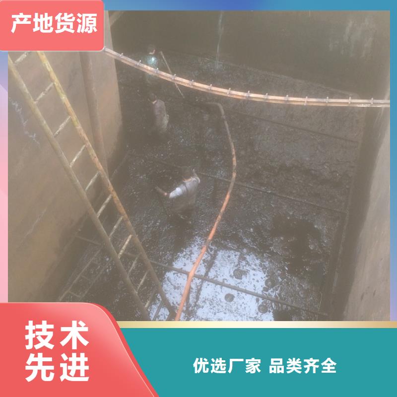 沉淀池清理,水下拆除砖堵一站式厂家用的放心