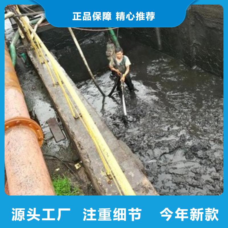 沉淀池清理市政管道疏通清堵原料层层筛选甄选好物