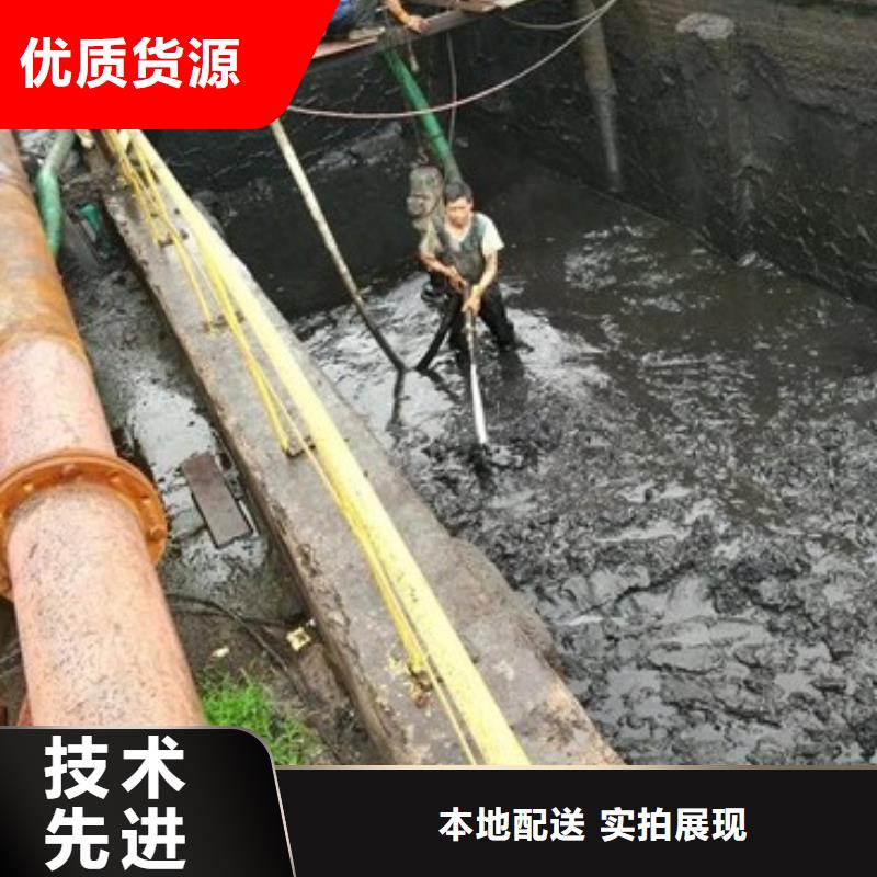 沉淀池清理管道内水泥浆凝固疏通敢与同行比质量同城生产商