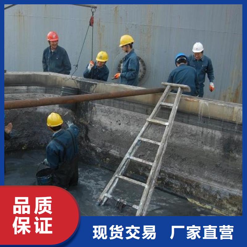 【沉淀池清理_水下拆除砖堵精挑细选好货】价格低