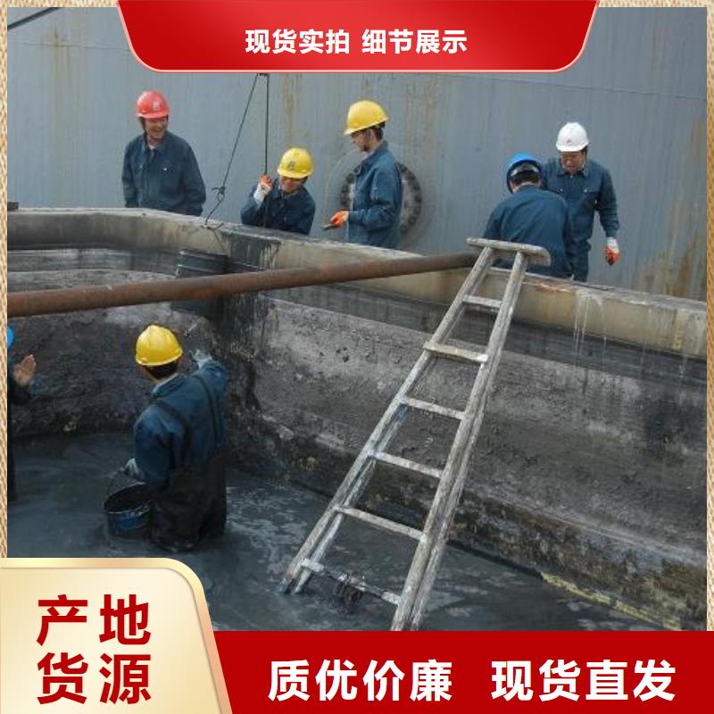 沉淀池清理_市政管道疏通型号全价格低实力优品