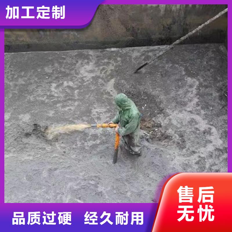 【沉淀池清理管道封堵清淤严选用料】送货上门