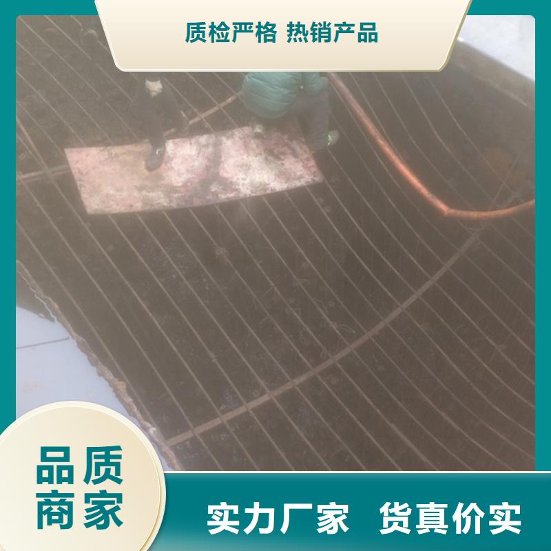 沉淀池清理管道内混凝土凝固疏通追求品质客户好评