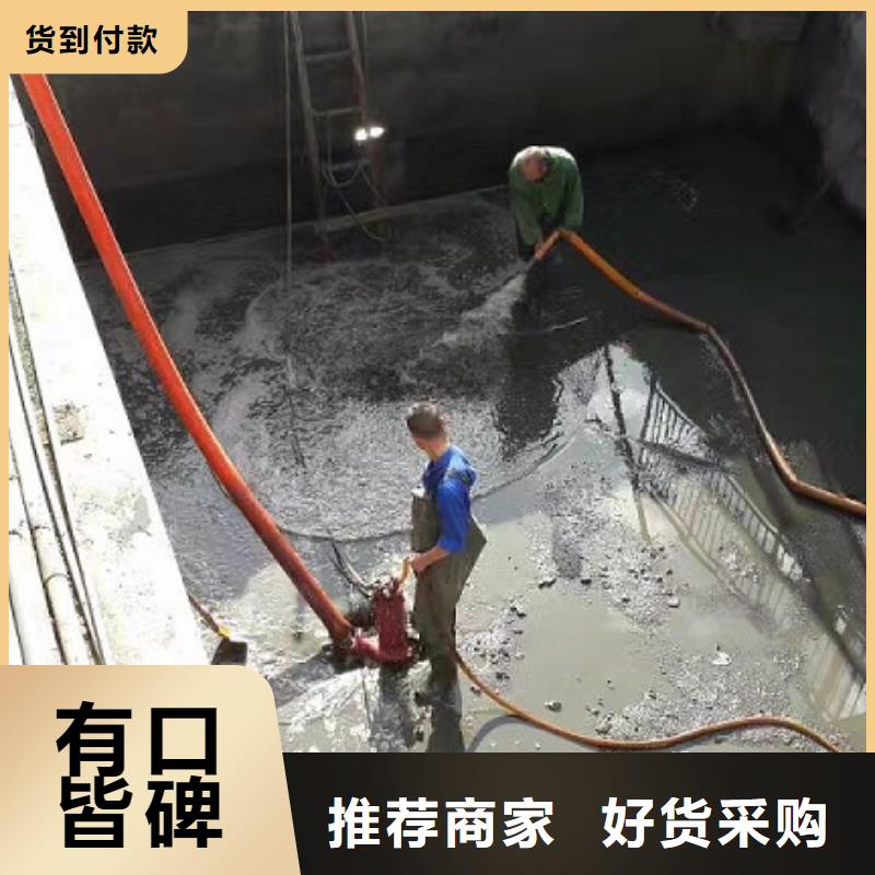 【沉淀池清理河道清淤细节决定成败】售后服务完善