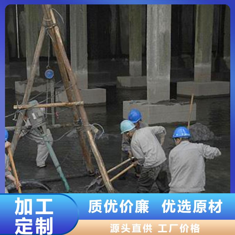 沉淀池清理,水下拆除砖堵厂家货源稳定多种规格可选