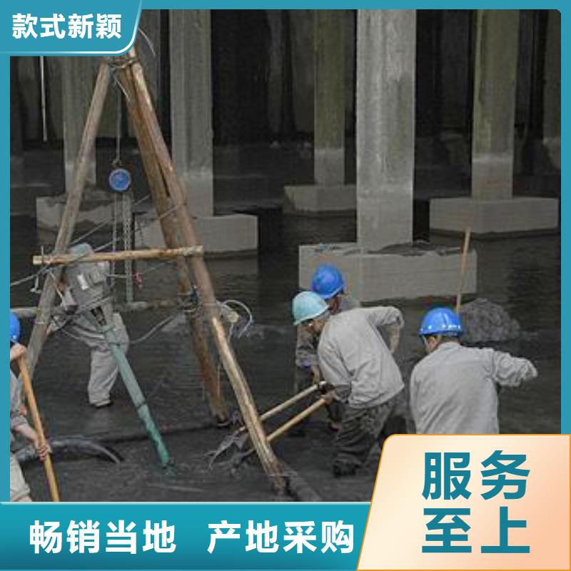 沉淀池清理伸缩缝堵漏高质量高信誉全品类现货