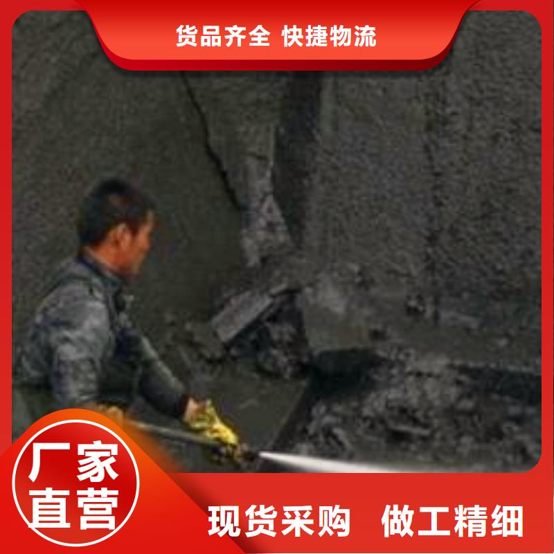 沉淀池清理管道封堵货源稳定本地公司