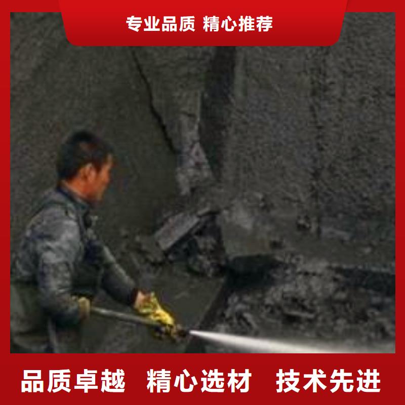 沉淀池清理_【防水注浆】厂诚信经营现货供应