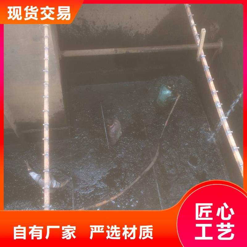 沉淀池清理水下拆除砖堵批发供应产品实拍
