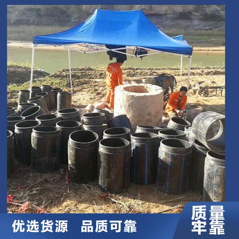非开挖顶管管道封堵敢与同行比服务本地经销商