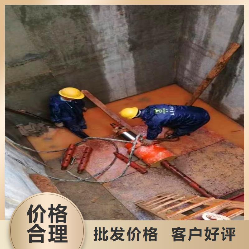 非开挖顶管水下拆除砖堵信誉至上经销商