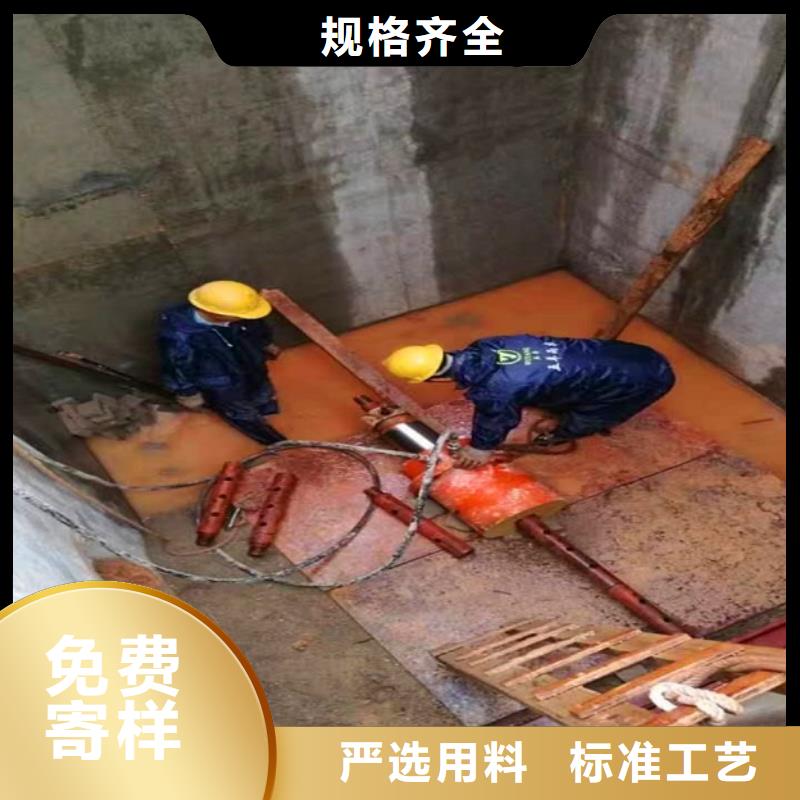 非开挖顶管-水下拆除砖堵您想要的我们都有用途广泛