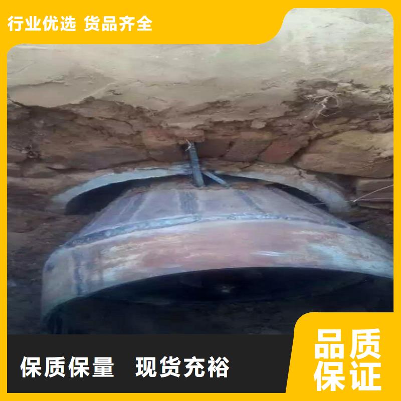 非开挖顶管河道清淤现货销售送货上门