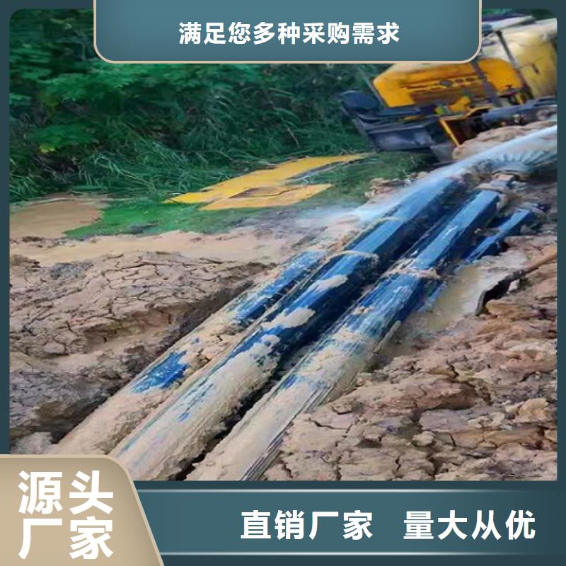 非开挖顶管【河道清淤】产品细节服务始终如一