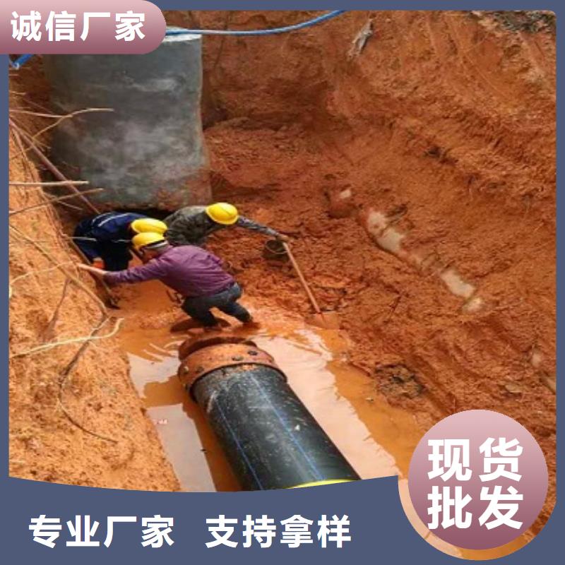 非开挖顶管水下拆除砖堵严选用料同城供应商