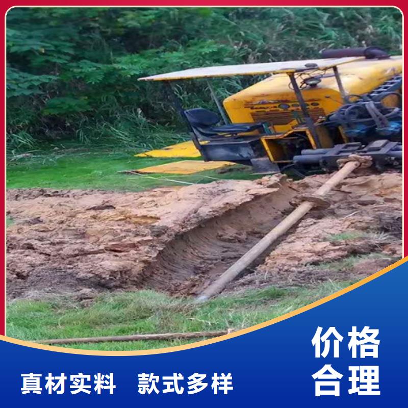 【非开挖顶管-水下拆除砖堵工厂批发】常年出售