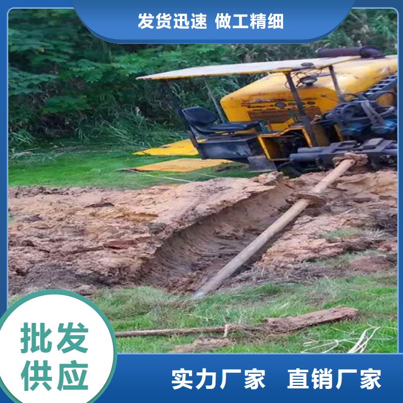 非开挖顶管市政管道疏通清堵根据要求定制当地公司