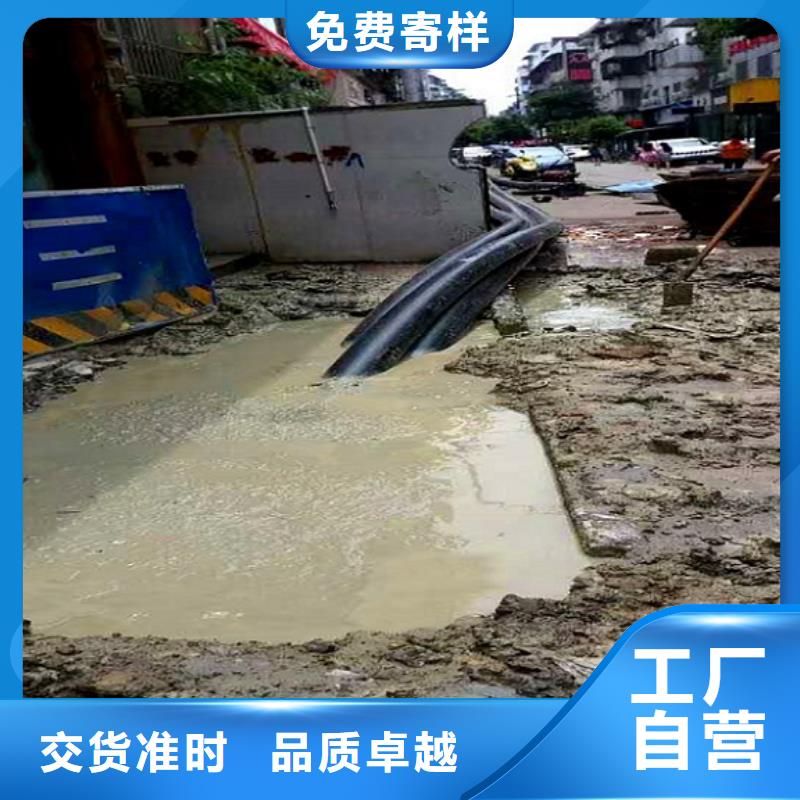 非开挖顶管_市政管道疏通清堵厂家十分靠谱产地直供