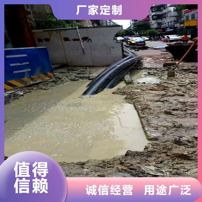 非开挖顶管水下拆除砖堵好货采购质检严格