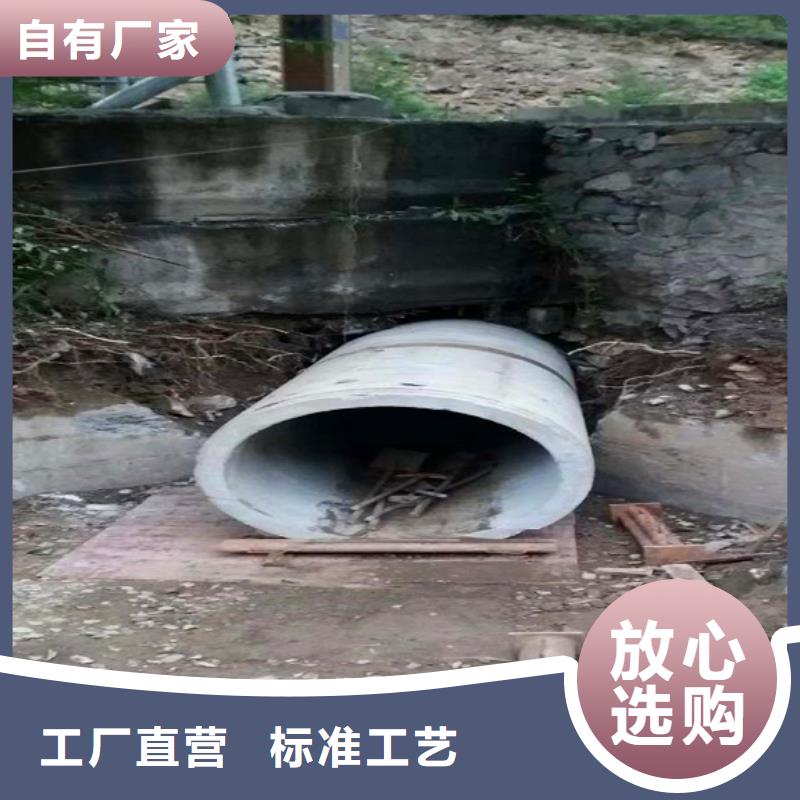 非开挖顶管河道清淤好货有保障当地供应商