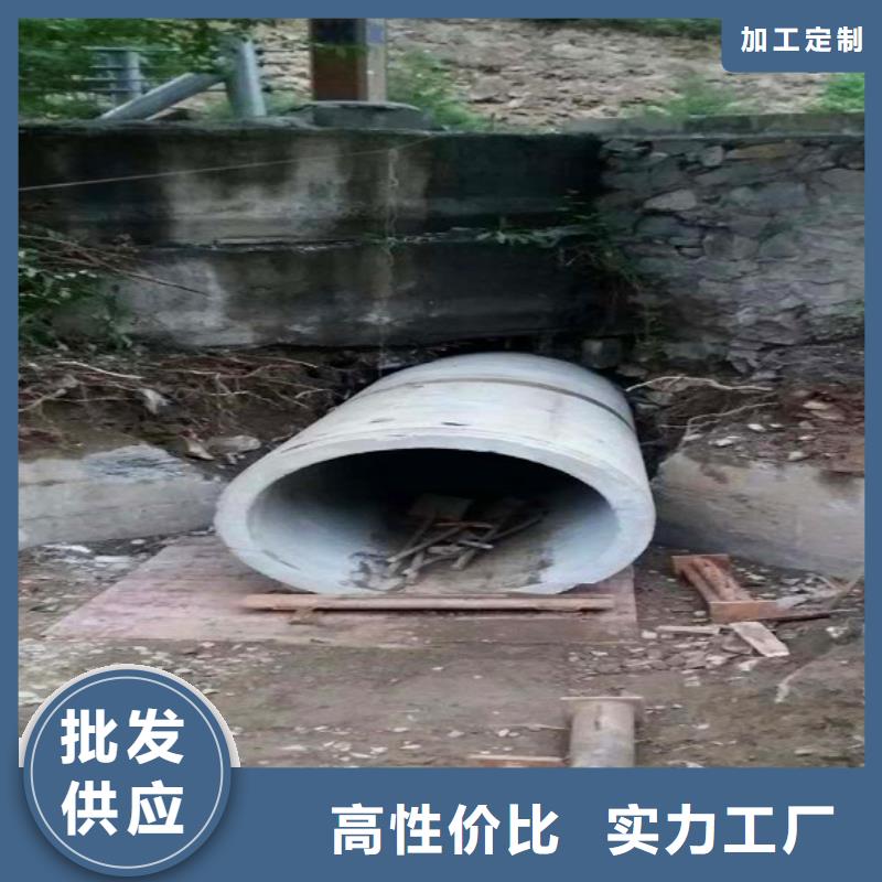 非开挖顶管【市政管道疏通】货源直销经验丰富质量放心