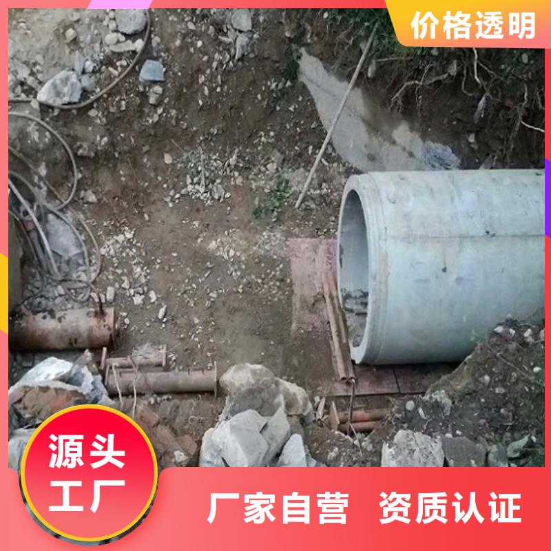非开挖顶管水下拆除砖堵来图定制量大从优本地生产商