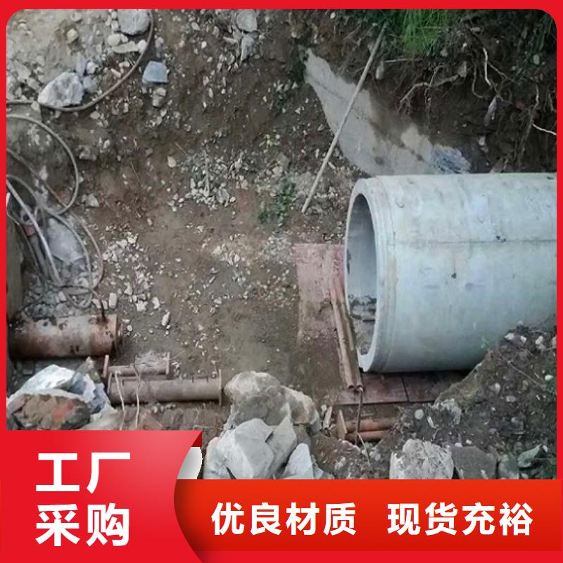 ​非开挖顶管,河道清淤助您降低采购成本本地服务商