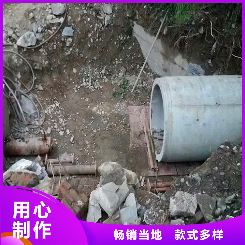 非开挖顶管河道清淤厂家售后完善质保一年