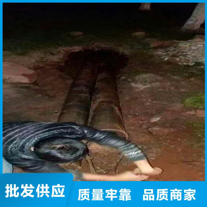 非开挖顶管,管道内混凝土凝固疏通产品实拍真正的源头厂家