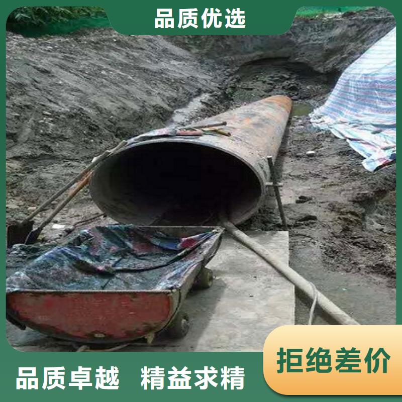 非开挖顶管防水注浆实地大厂同城服务商