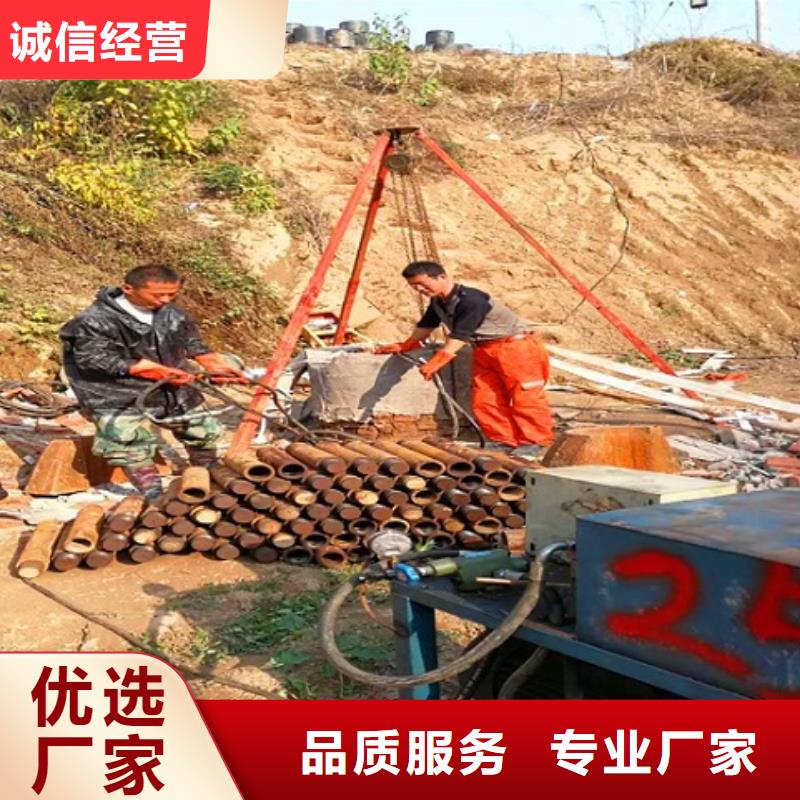 非开挖顶管水下拆除砖堵有实力有经验选择我们没错