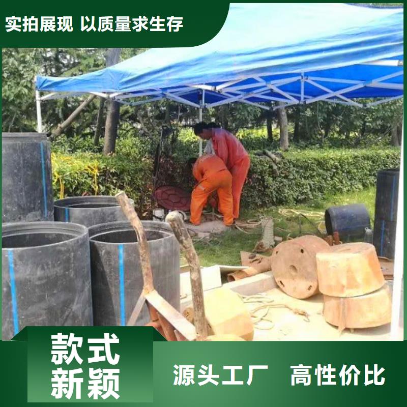 非开挖顶管-河道清淤产地厂家直销同城供应商