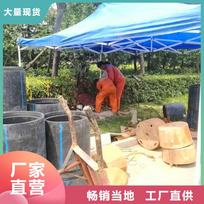 【非开挖顶管】_水下拆除砖堵品质之选实力雄厚品质保障