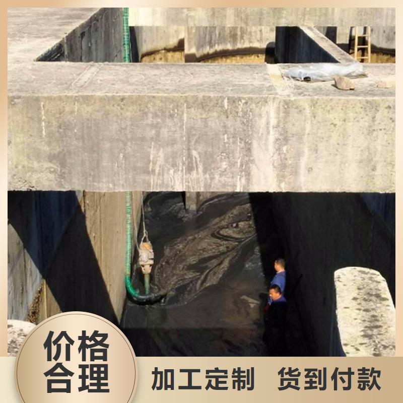 污水转运水下拆除砖堵送货上门当地服务商