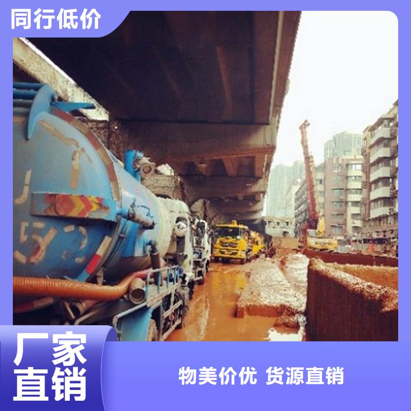 污水转运政管道疏通清堵当地厂家值得信赖精致工艺