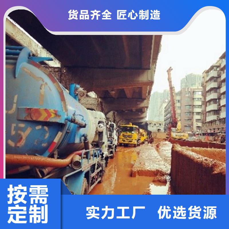污水转运_水下拆除砖堵随到随提您身边的厂家