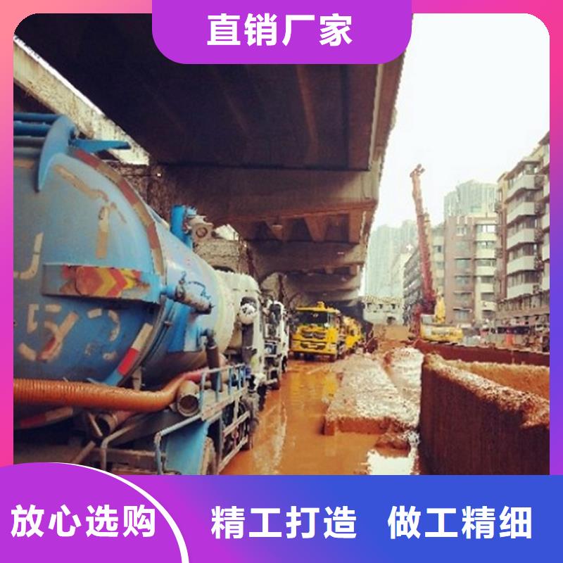 污水转运水下拆除砖堵品质好才是硬道理厂家直销规格多样
